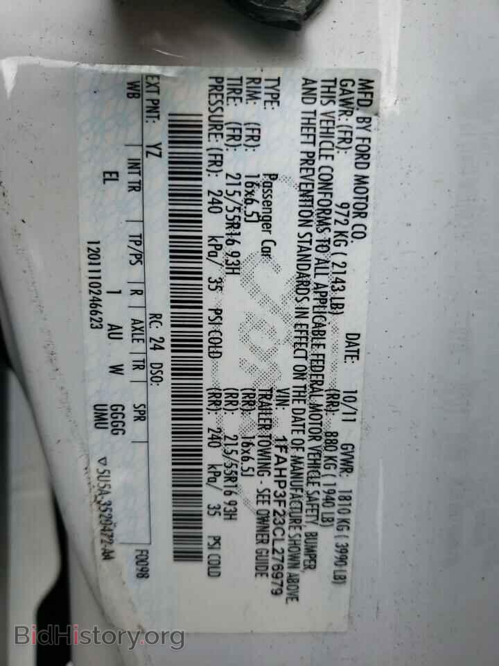 2012 FORD FOCUS - VIN: 1FAHP3F23CL276979 - Фото 10