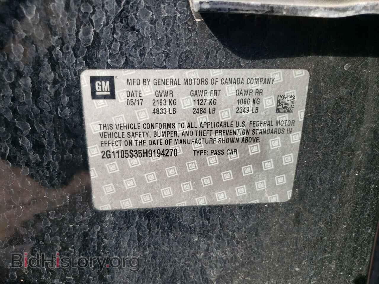 2017 CHEVROLET IMPALA - VIN: 2G1105S35H9194270 - Фото 10