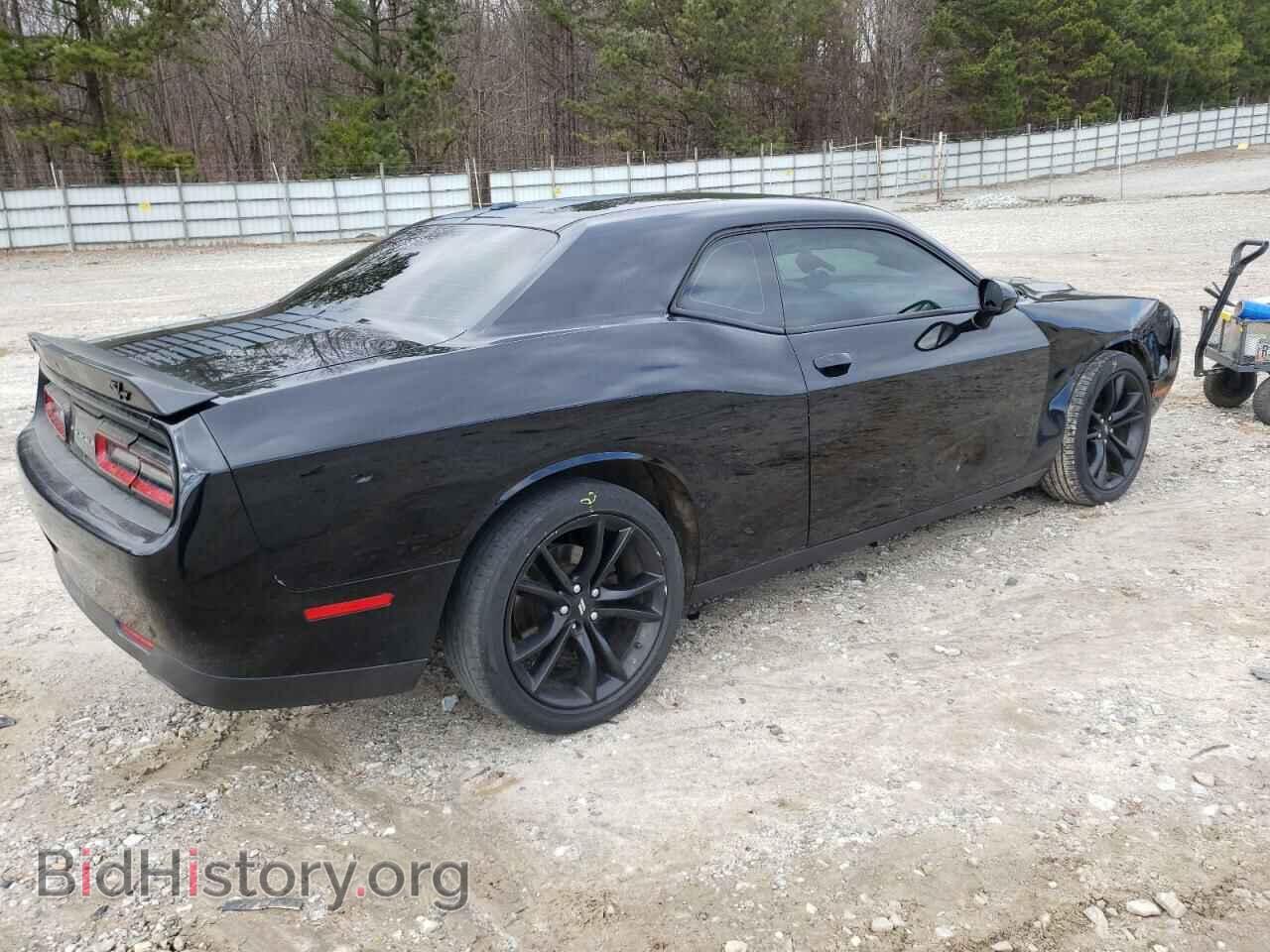2017 DODGE CHALLENGER - VIN: 2C3CDZAGXHH532255 - Photo 3