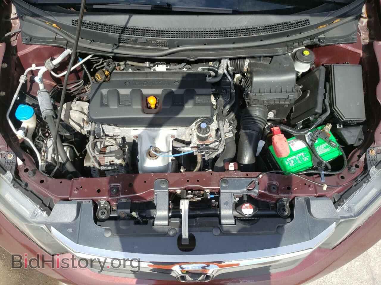 2012 HONDA CIVIC - VIN: 2HGFB2F57CH567889 - Фото 7