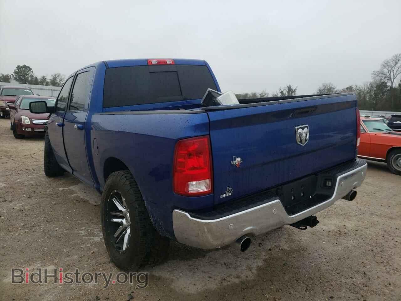 2016 RAM 1500 - VIN: 3C6RR6LT8GG295917 - Фото 3