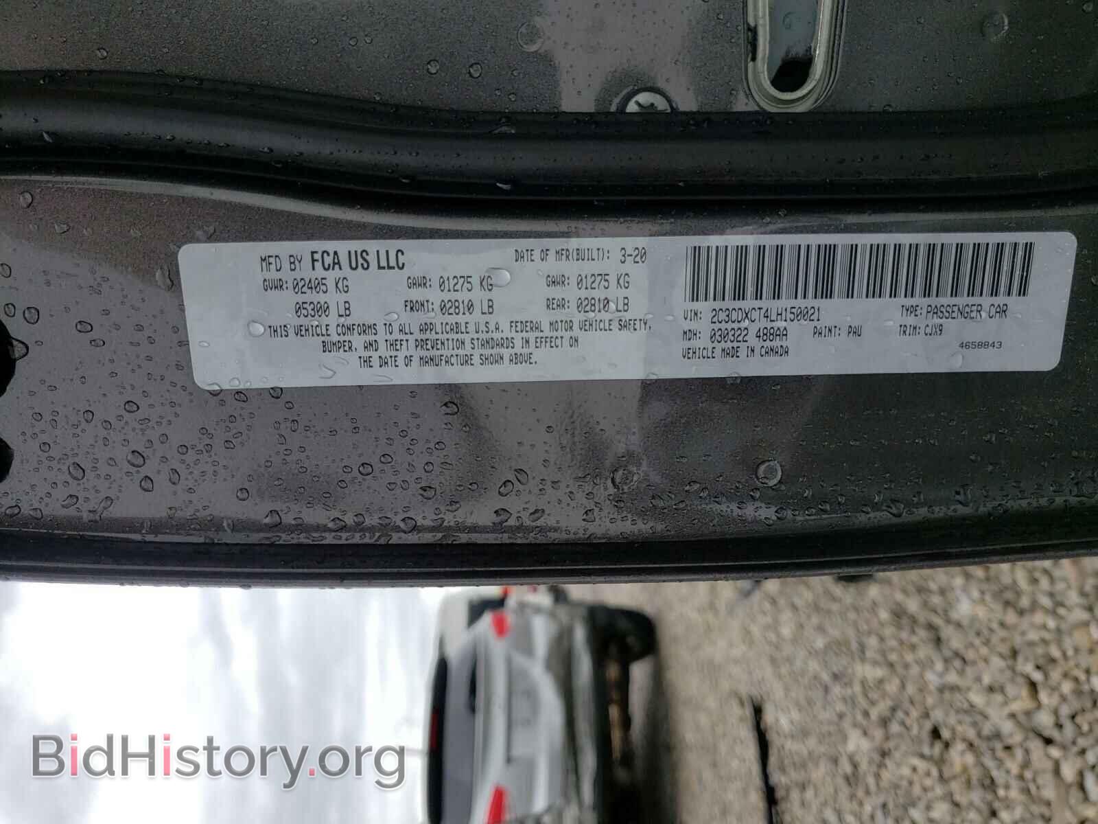 2020 DODGE CHARGER - VIN: 2C3CDXCT4LH150021 - Фото 10