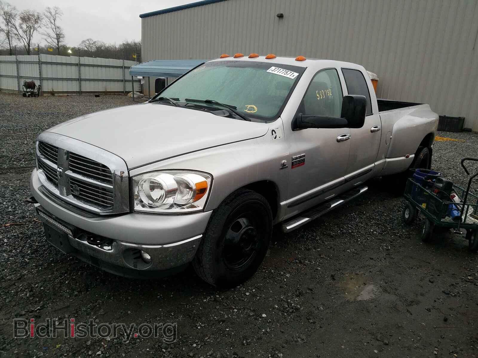2007 DODGE RAM 3500 - VIN: 3D7ML48C67G708960 - Фото 2