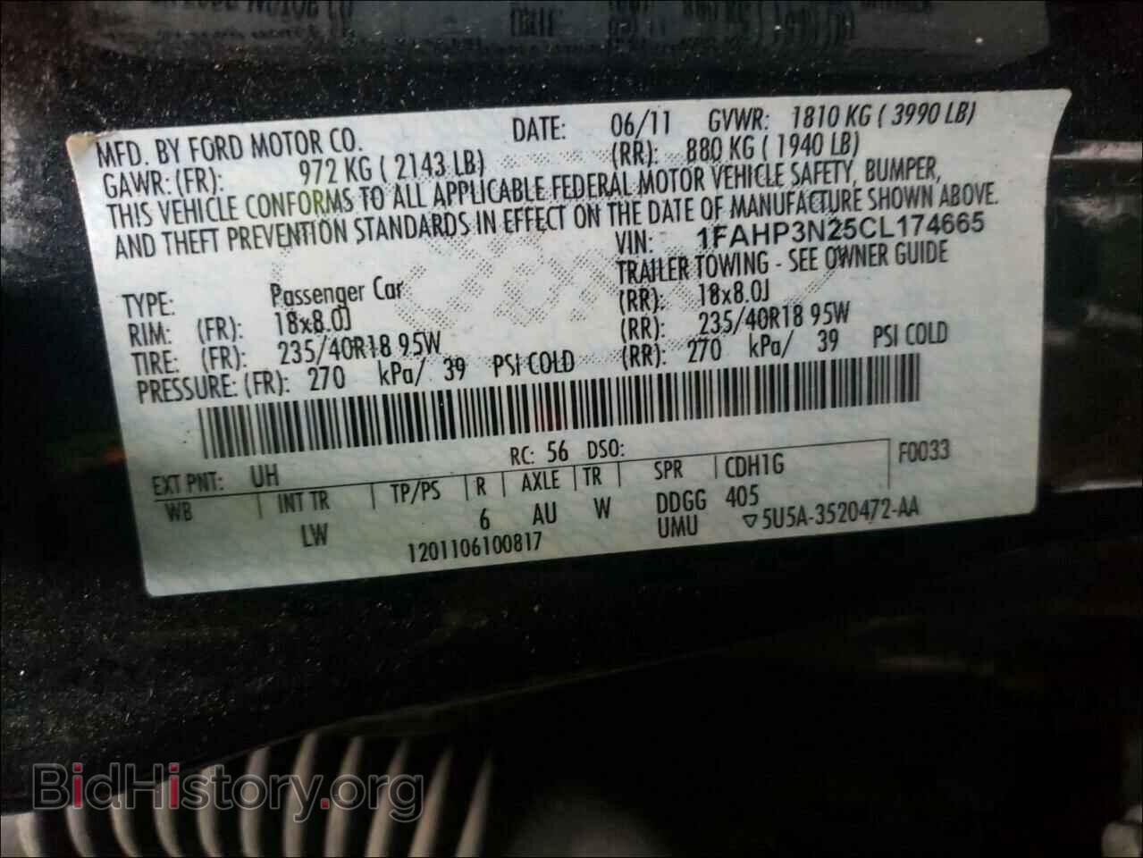 2012 FORD FOCUS - VIN: 1FAHP3N25CL174665 - Фото 10