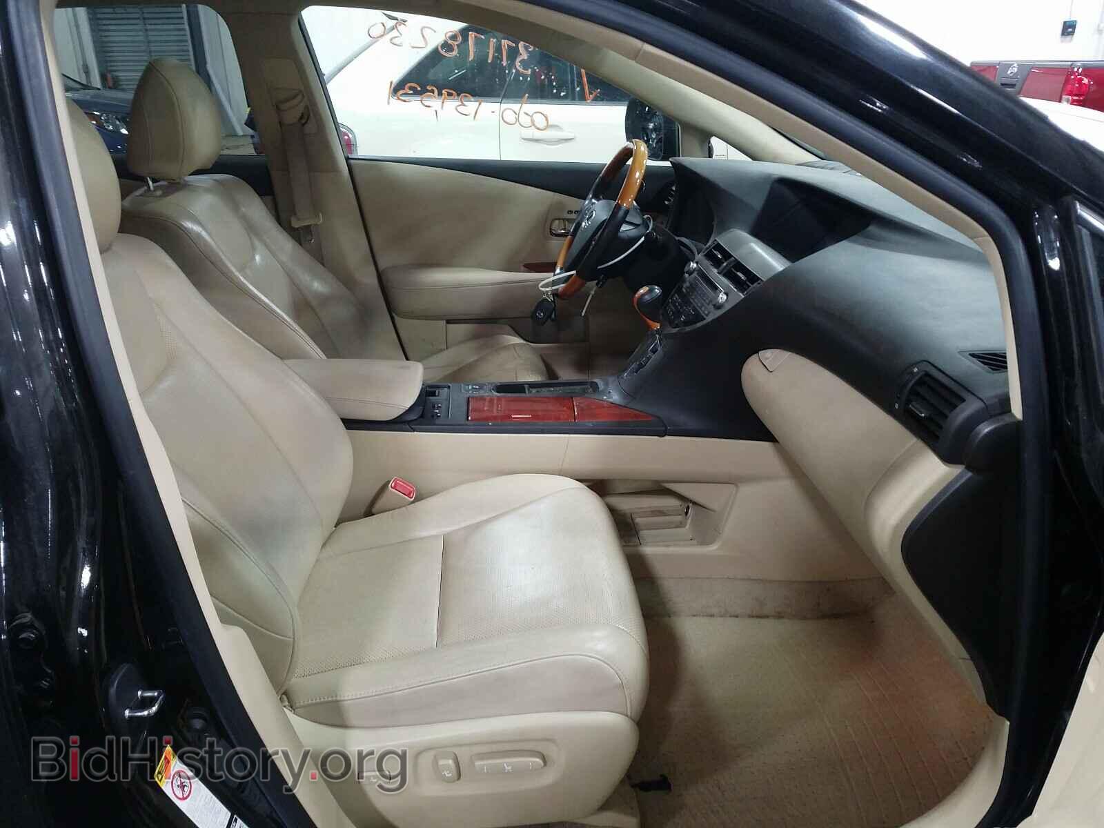 2012 LEXUS RX350 - VIN: 2T2BK1BA6CC124665 - Фото 5