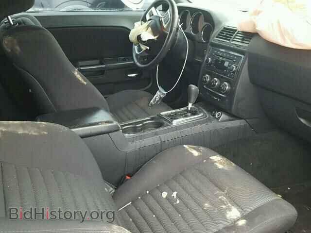 2013 DODGE CHALLENGER - VIN: 2C3CDYAG8DH611170 - Фото 5