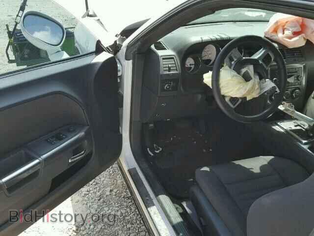 2013 DODGE CHALLENGER - VIN: 2C3CDYAG8DH611170 - Фото 9