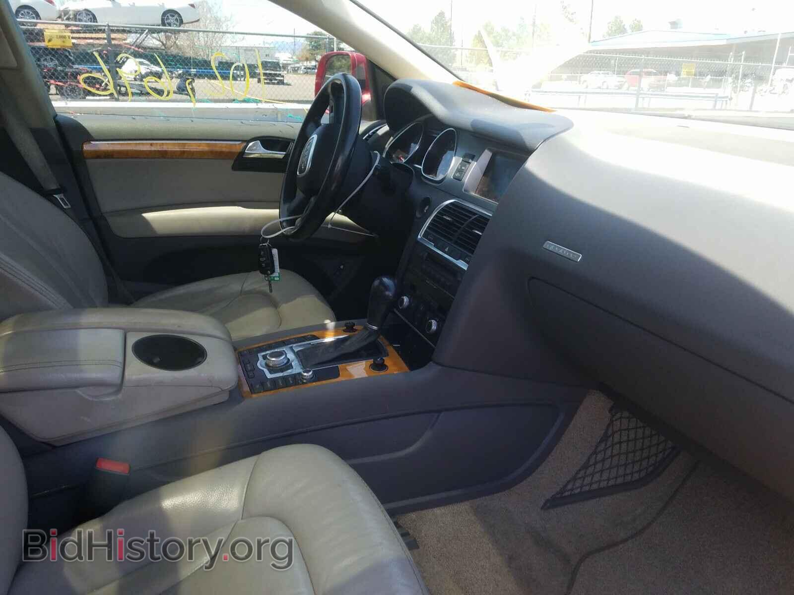 2007 AUDI Q7 - VIN: WA1BV74L87D073105 - Фото 9