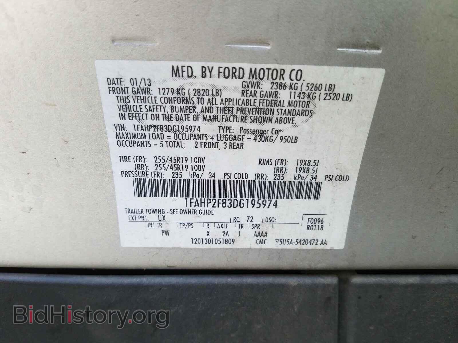 2013 FORD TAURUS - VIN: 1FAHP2F83DG195974 - Photo 10