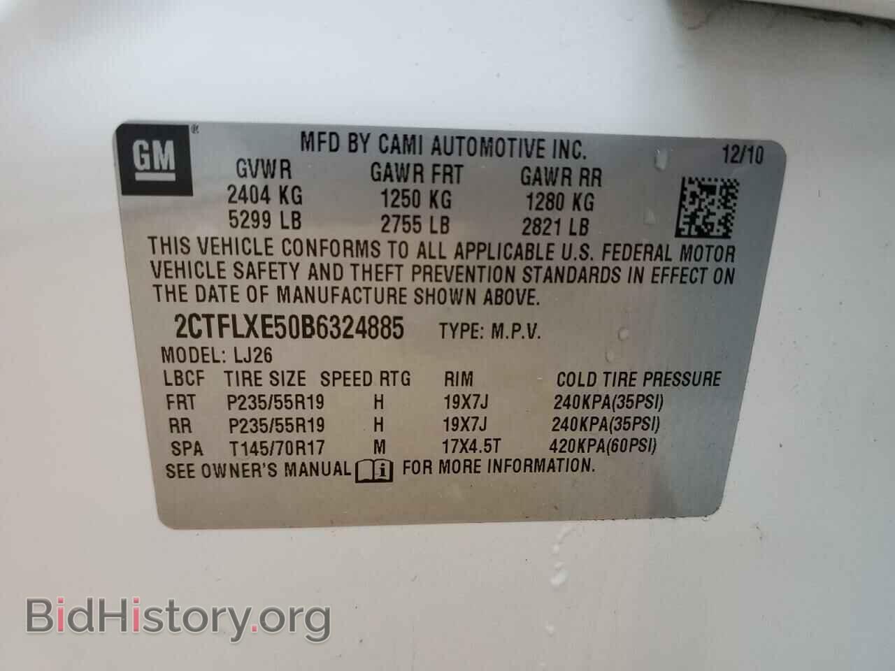 2011 GMC TERRAIN - VIN: 2CTFLXE50B6324885 - Photo 13