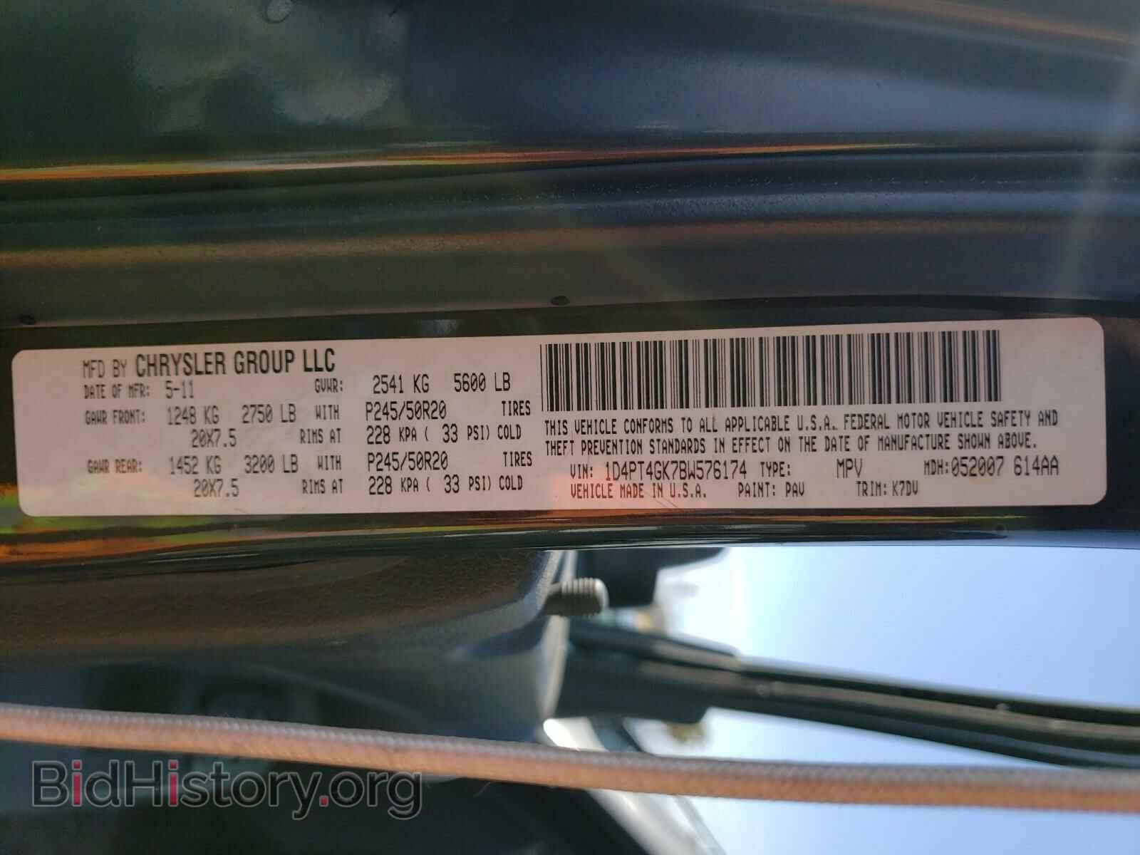 2011 DODGE NITRO - VIN: 1D4PT4GK7BW576174 - Фото 10