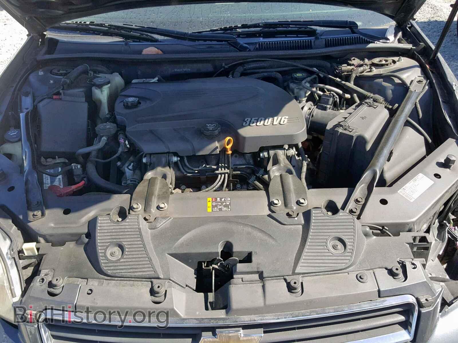 2011 CHEVROLET IMPALA - VIN: 2G1WG5EK3B1153064 - Фото 7