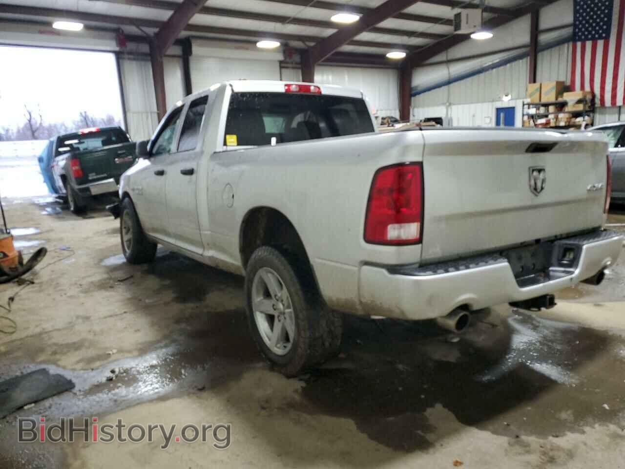 2014 RAM 1500 - VIN: 1C6RR7FT9ES165927 - Фото 2