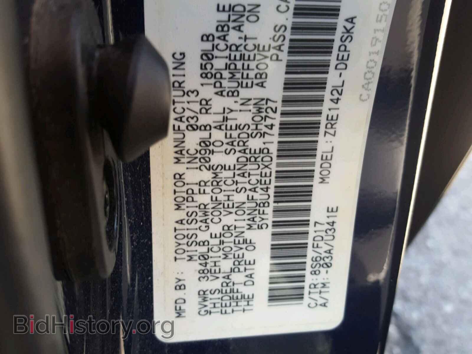 2013 TOYOTA COROLLA BA - VIN: 5YFBU4EEXDP174727 - Фото 10