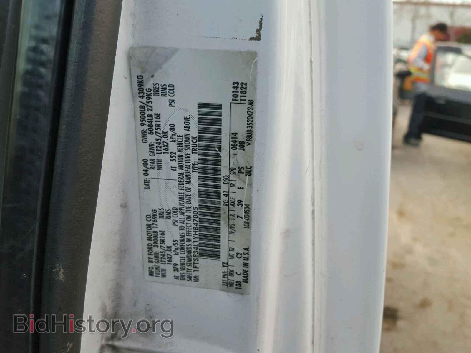 2000 FORD ECONOLINE - VIN: 1FTSE34L1YHB47005 - Фото 10