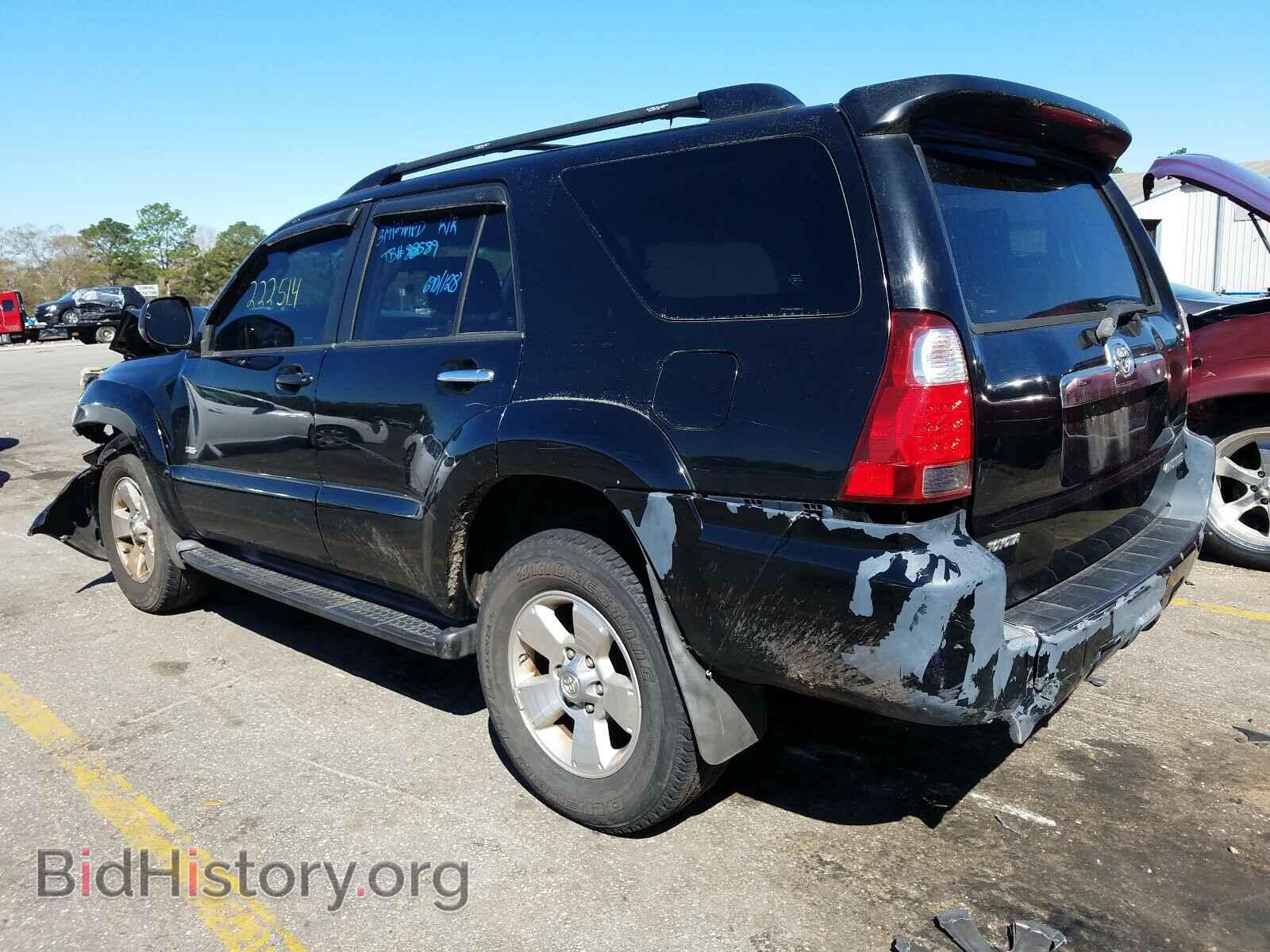 2007 TOYOTA 4RUNNER - VIN: JTEZU14R670090450 - Фото 3