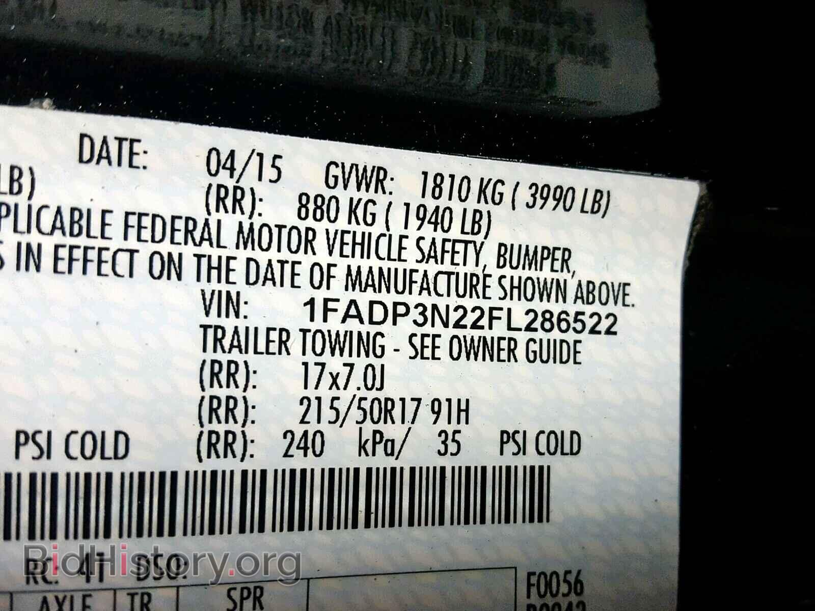 2015 FORD FOCUS - VIN: 1FADP3N22FL286522 - Фото 10
