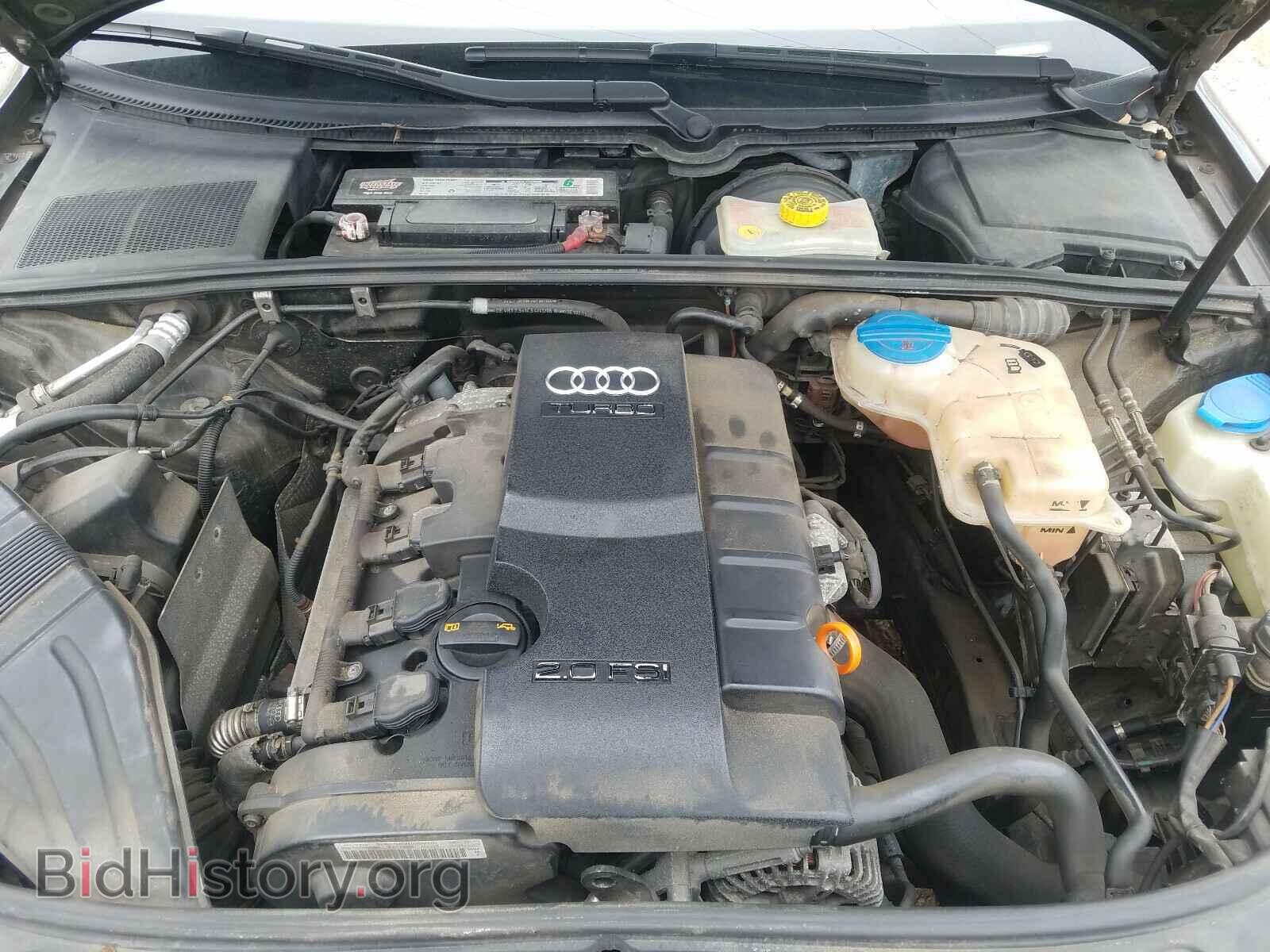 2007 AUDI A4 - VIN: WAUDF78E67A157347 - Фото 7