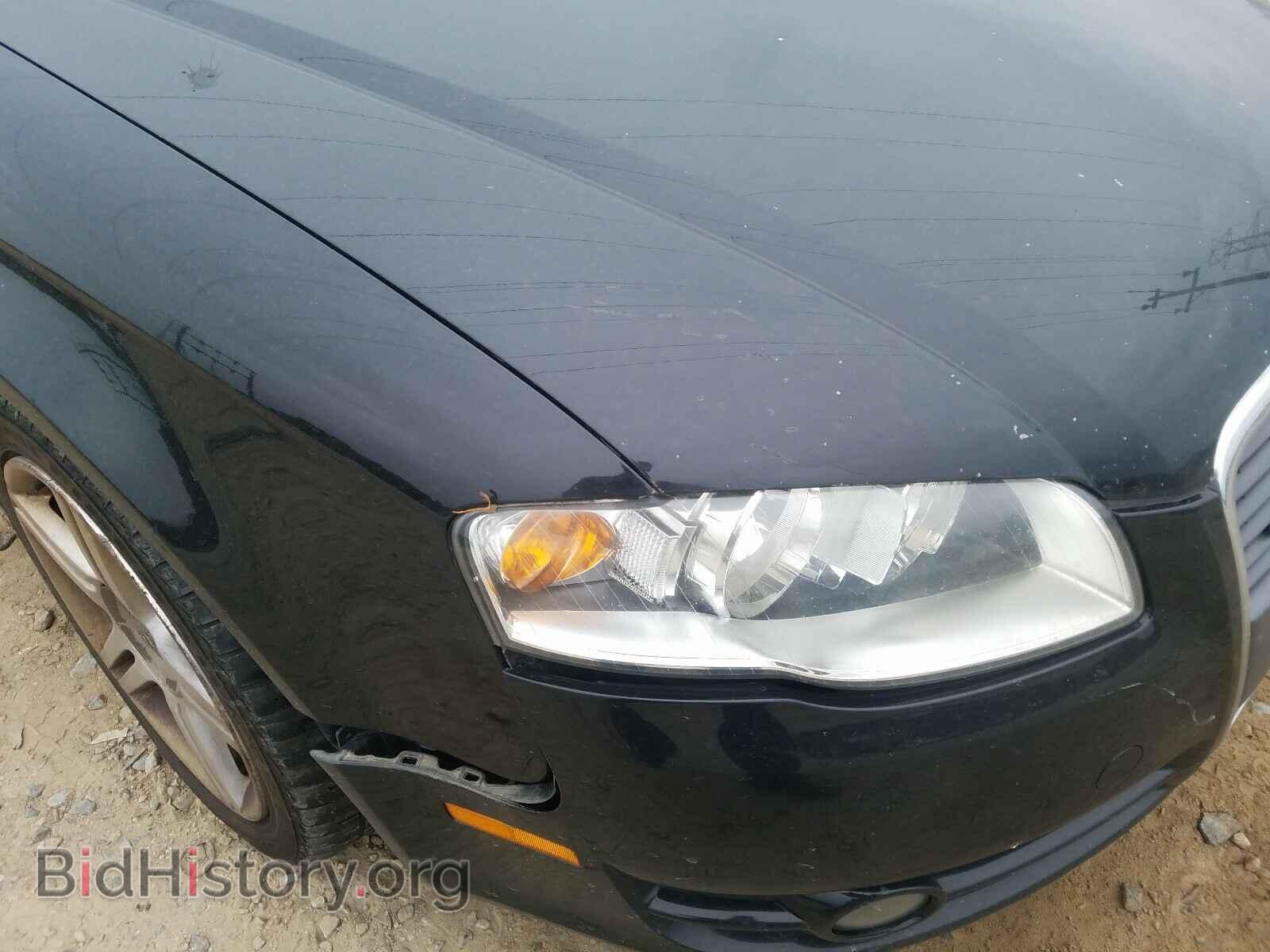 2007 AUDI A4 - VIN: WAUDF78E67A157347 - Фото 9