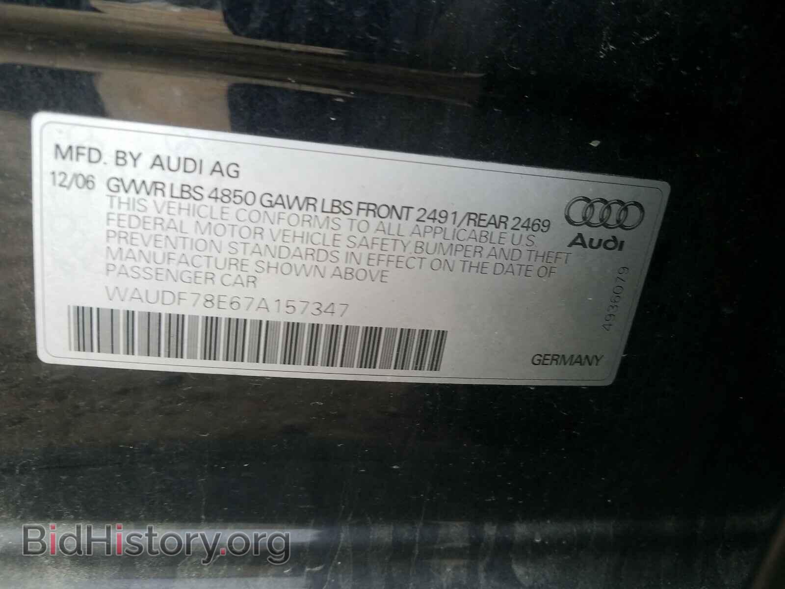 2007 AUDI A4 - VIN: WAUDF78E67A157347 - Фото 10
