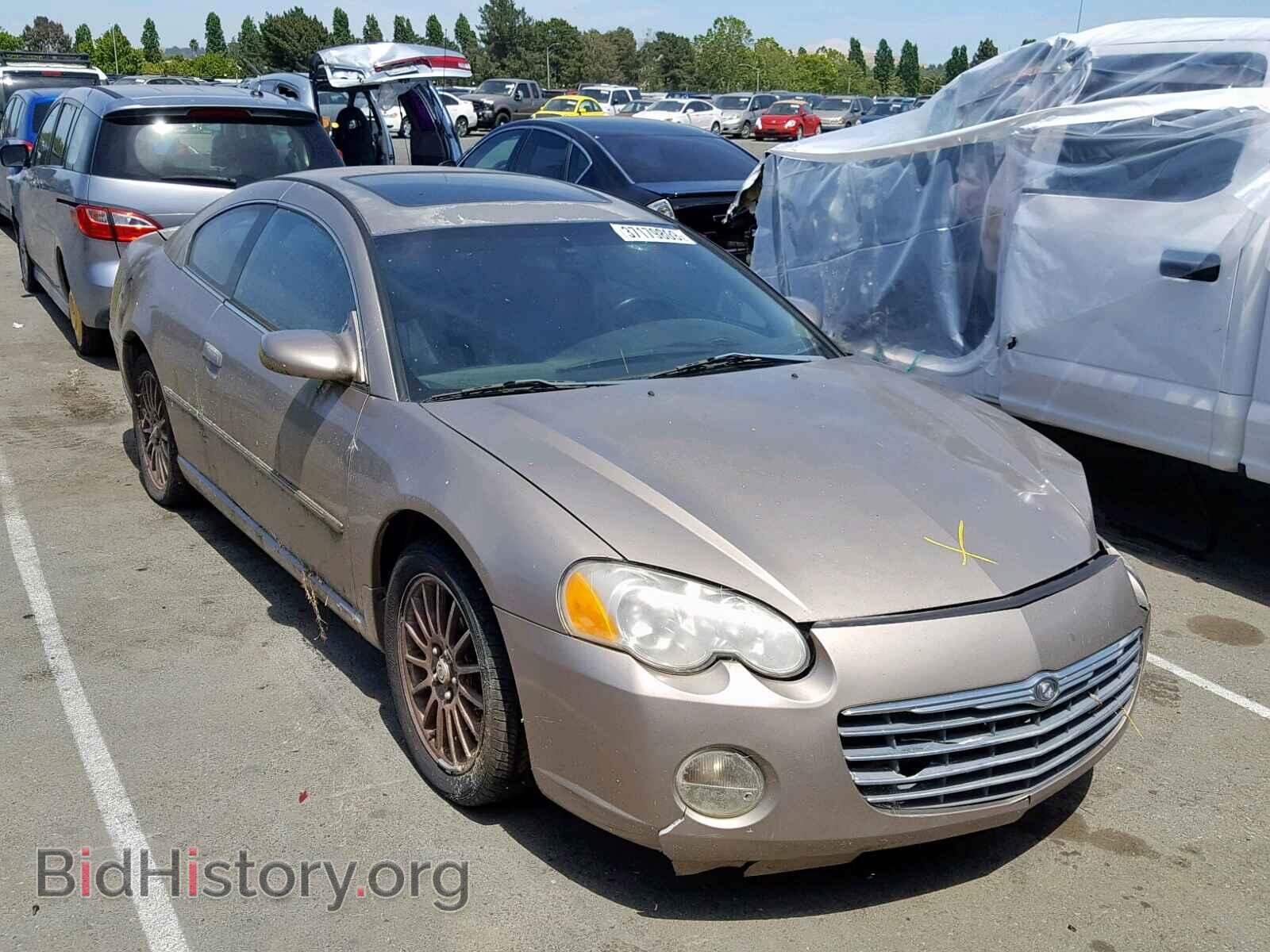 Photo 4C3AG52H73E084585 - CHRYSLER SEBRING 2003