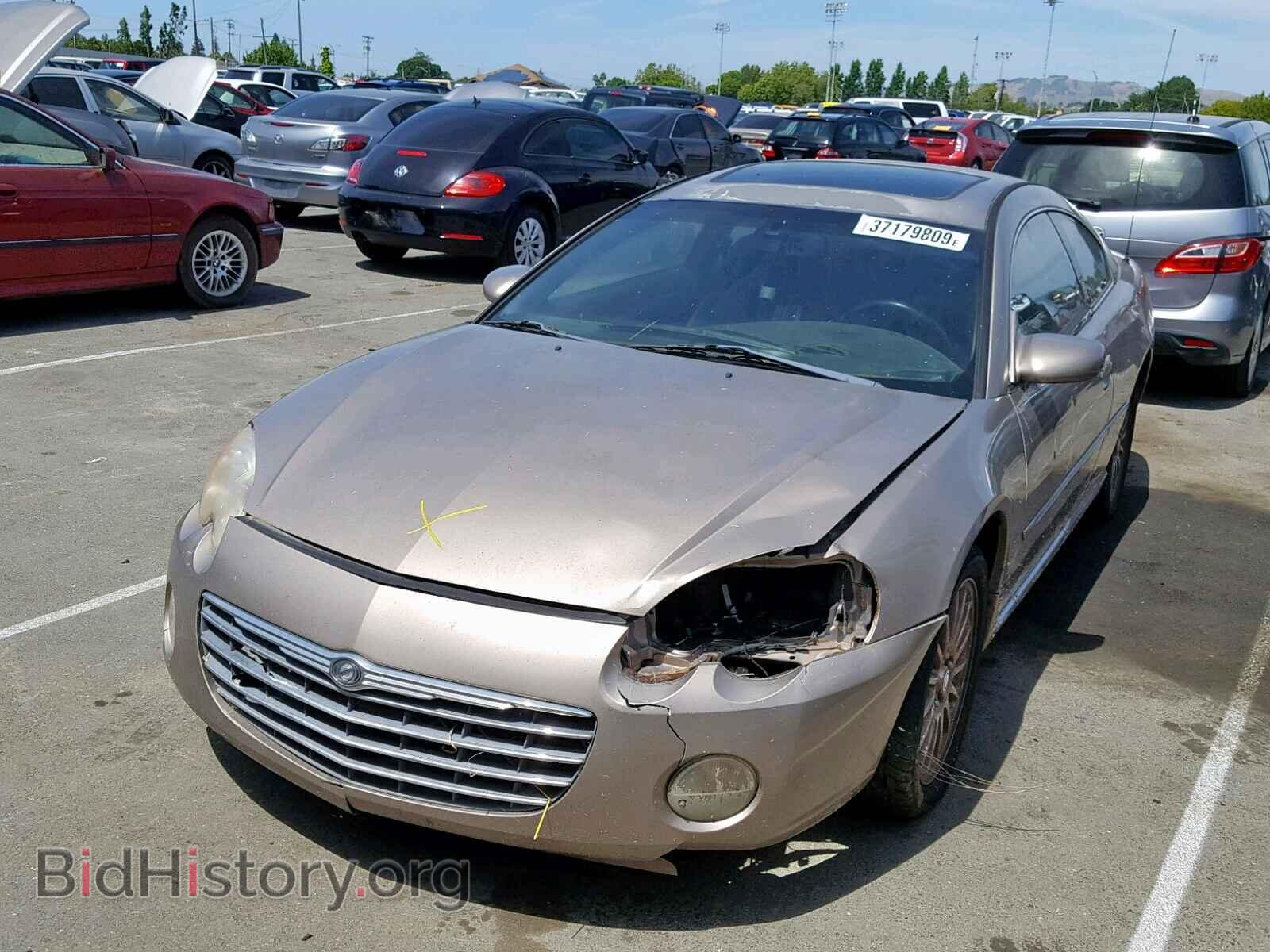 2003 CHRYSLER SEBRING - VIN: 4C3AG52H73E084585 - Photo 2