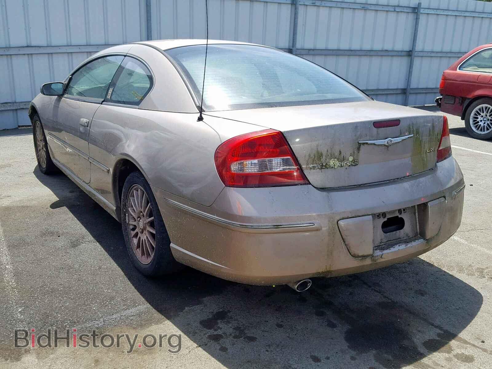 2003 CHRYSLER SEBRING - VIN: 4C3AG52H73E084585 - Photo 3