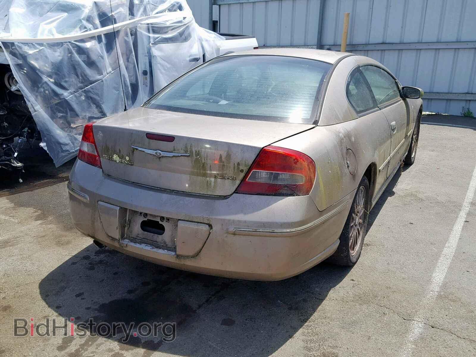 2003 CHRYSLER SEBRING - VIN: 4C3AG52H73E084585 - Photo 4
