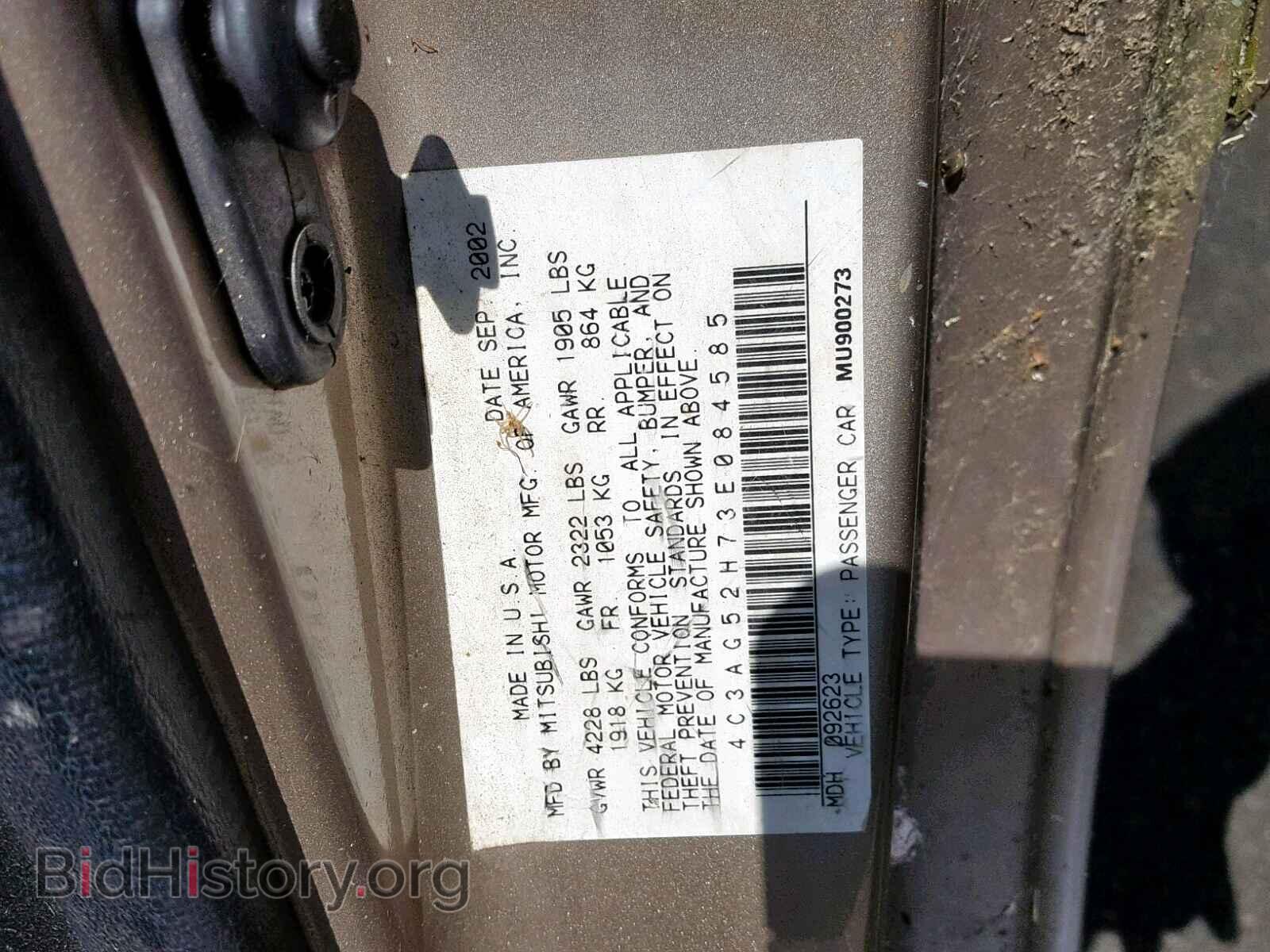 2003 CHRYSLER SEBRING - VIN: 4C3AG52H73E084585 - Photo 10