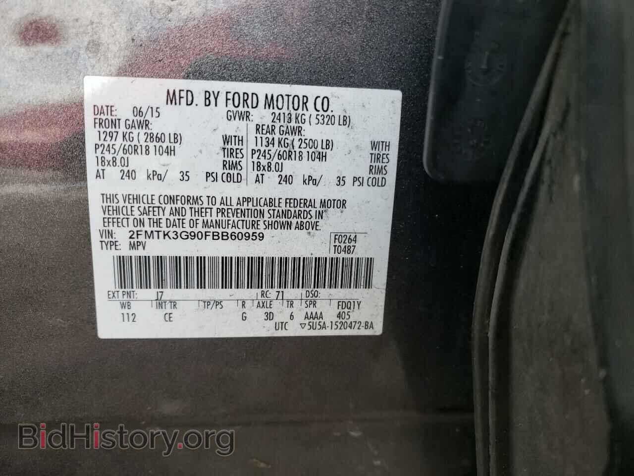 2015 FORD EDGE - VIN: 2FMTK3G90FBB60959 - Photo 12