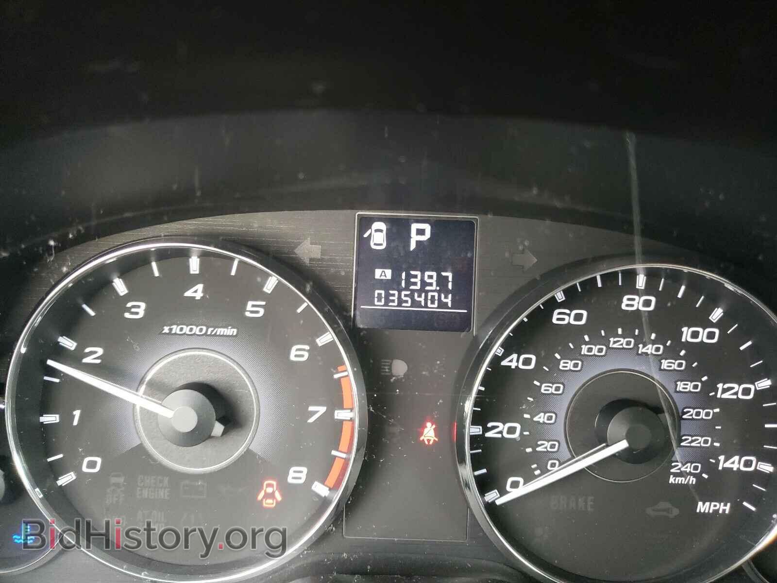 2011 SUBARU OUTBACK - VIN: 4S4BRBGC2B3324770 - Photo 8