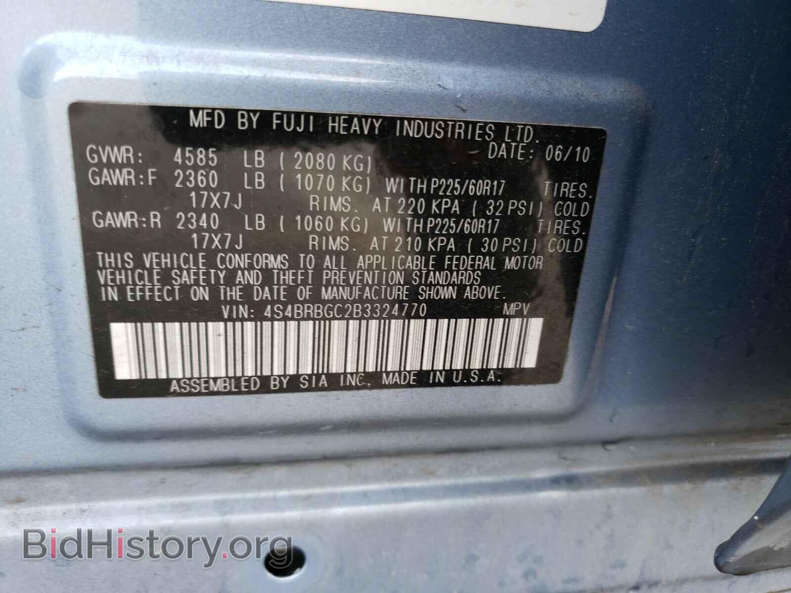 2011 SUBARU OUTBACK - VIN: 4S4BRBGC2B3324770 - Photo 10