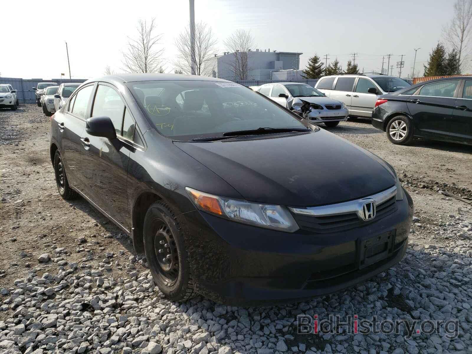 Photo 2HGFB2E44CH031183 - HONDA CIVIC 2012