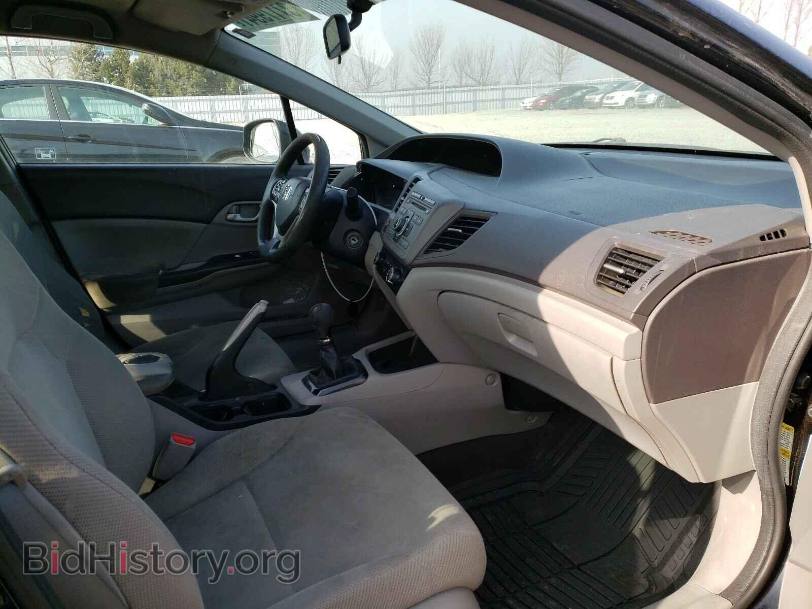 2012 HONDA CIVIC - VIN: 2HGFB2E44CH031183 - Фото 5