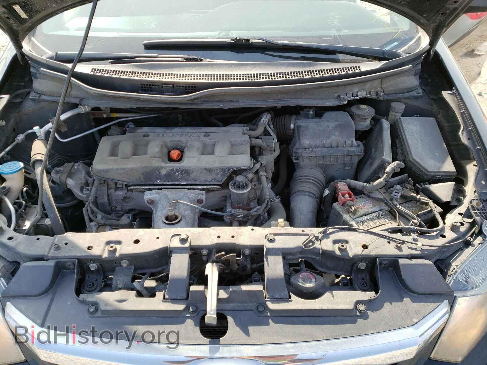 2012 HONDA CIVIC - VIN: 2HGFB2E44CH031183 - Фото 7