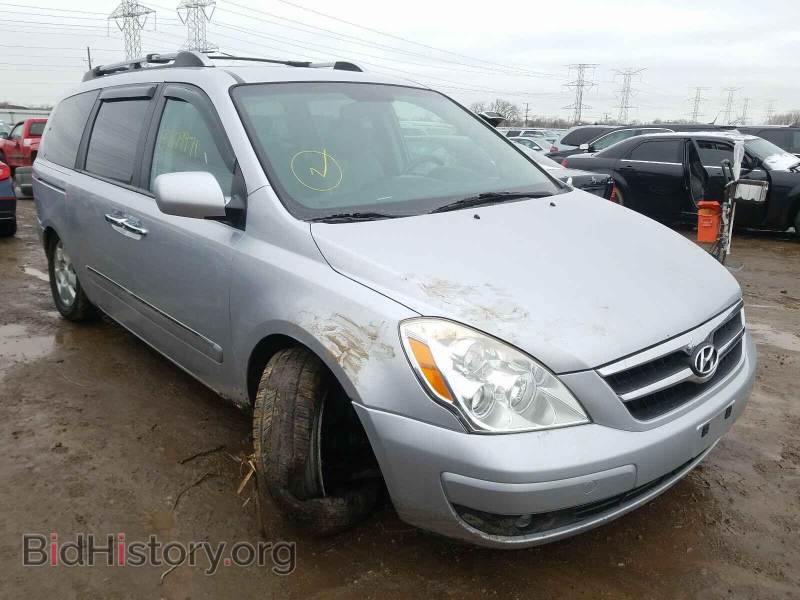Photo KNDMC233976033371 - HYUNDAI ENTOURAGE 2007