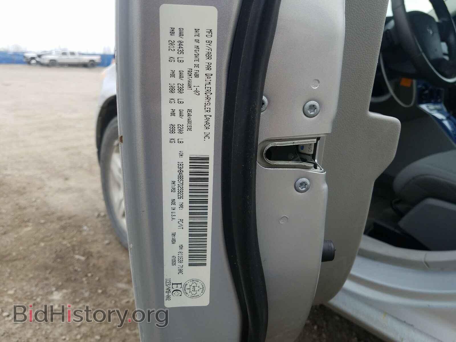 2007 DODGE CALIBER - VIN: 1B3HB48B57D259226 - Фото 10