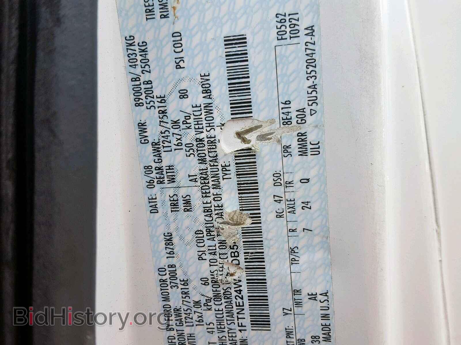 2008 FORD ECONOLINE - VIN: 1FTNE24W08DB54164 - Фото 10
