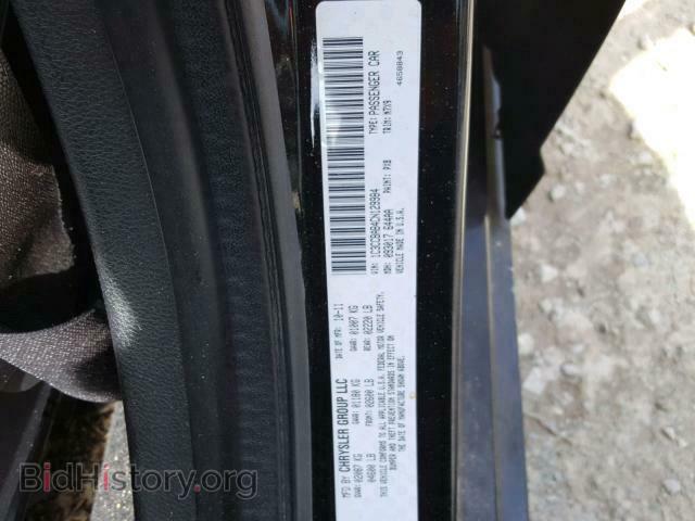 2012 CHRYSLER 200 - VIN: 1C3CCBAB4CN129984 - Фото 10