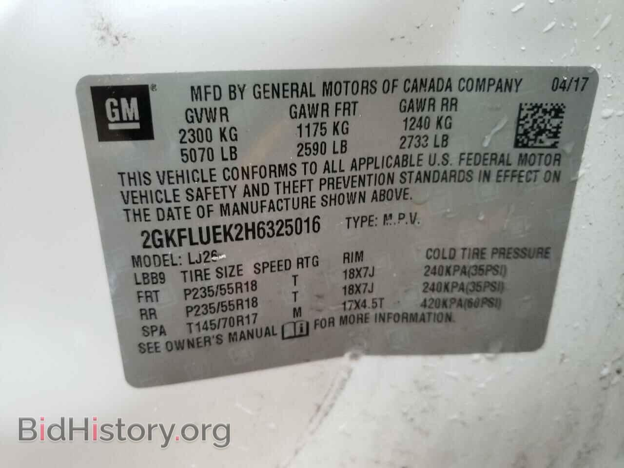 2017 GMC TERRAIN - VIN: 2GKFLUEK2H6325016 - Фото 10