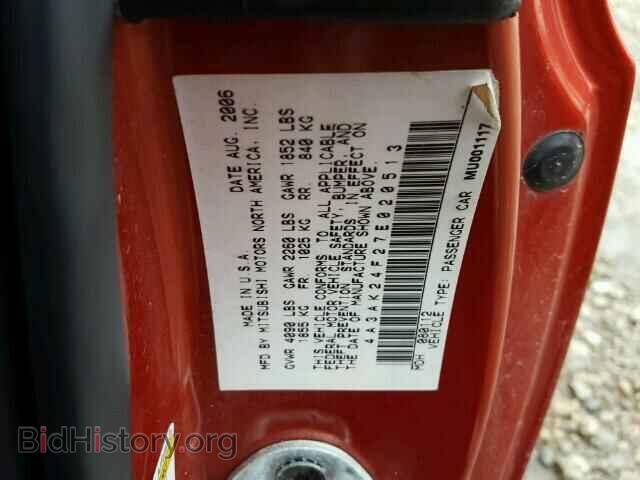 2007 MITSUBISHI ECLIPSE - VIN: 4A3AK24F27E020513 - Фото 10