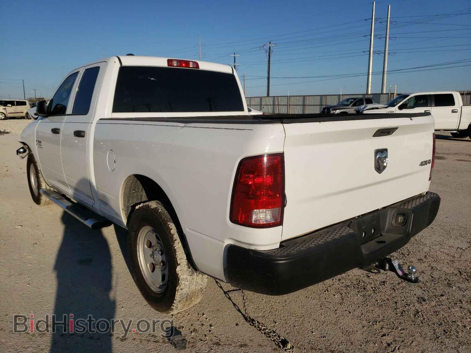 2013 RAM 1500 - VIN: 1C6RR7FP8DS526792 - Photo 3