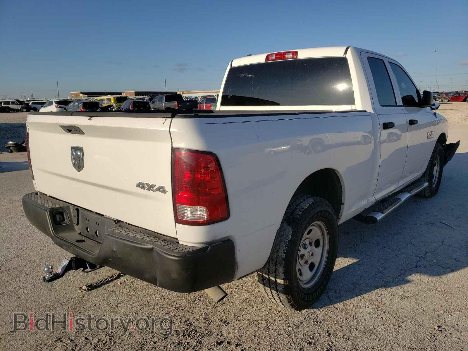 2013 RAM 1500 - VIN: 1C6RR7FP8DS526792 - Photo 4