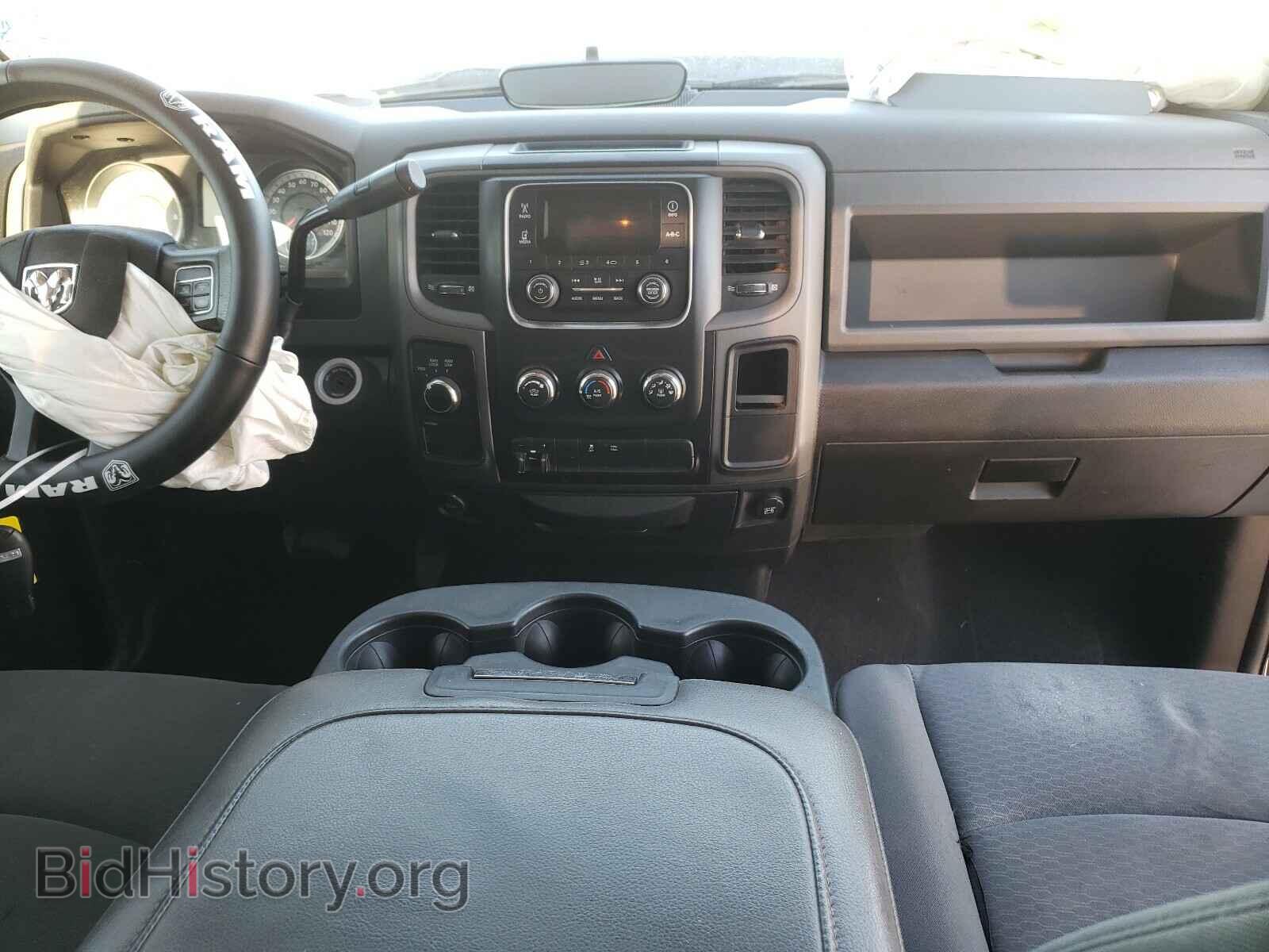 2013 RAM 1500 - VIN: 1C6RR7FP8DS526792 - Photo 9