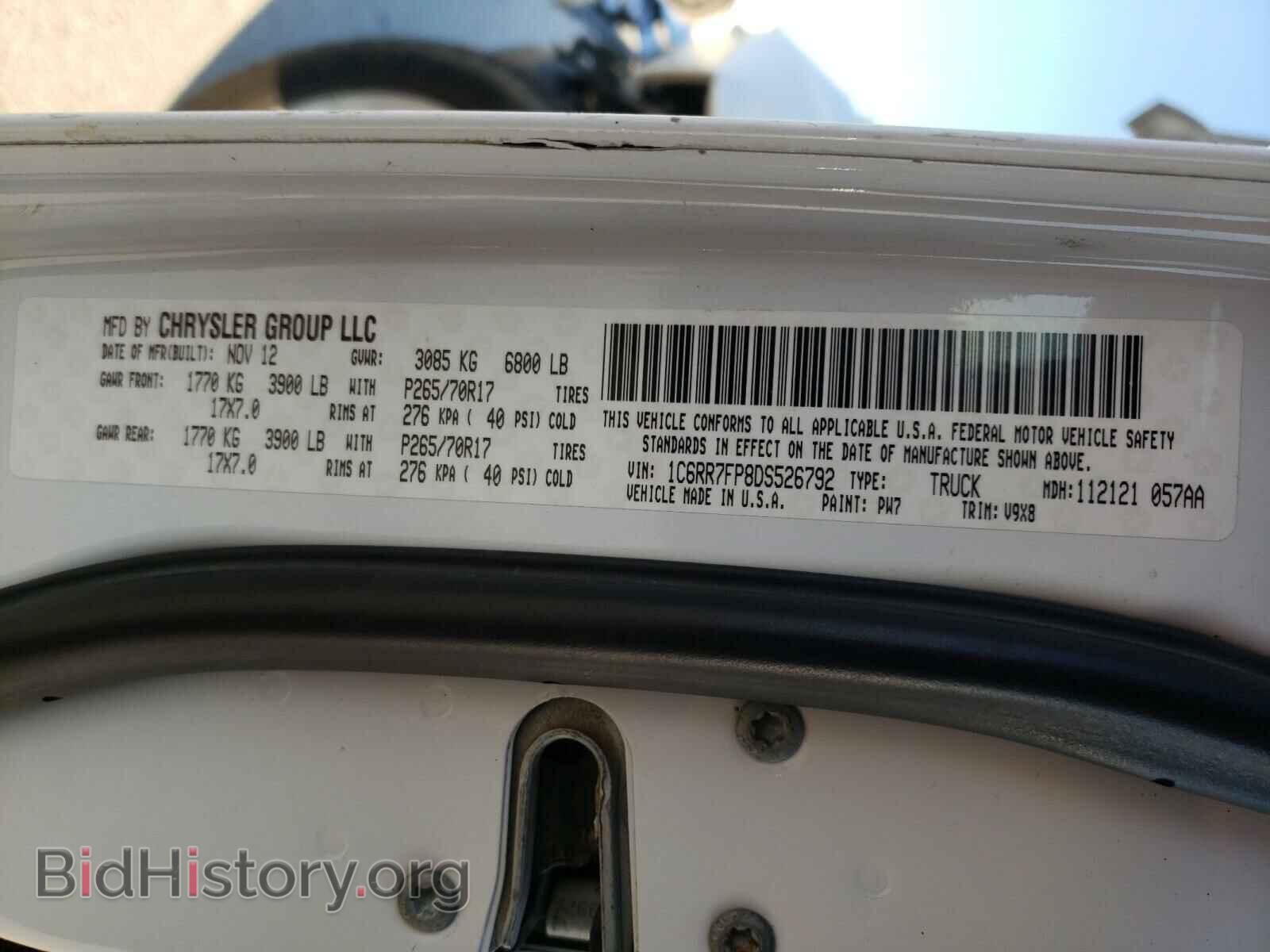 2013 RAM 1500 - VIN: 1C6RR7FP8DS526792 - Photo 10