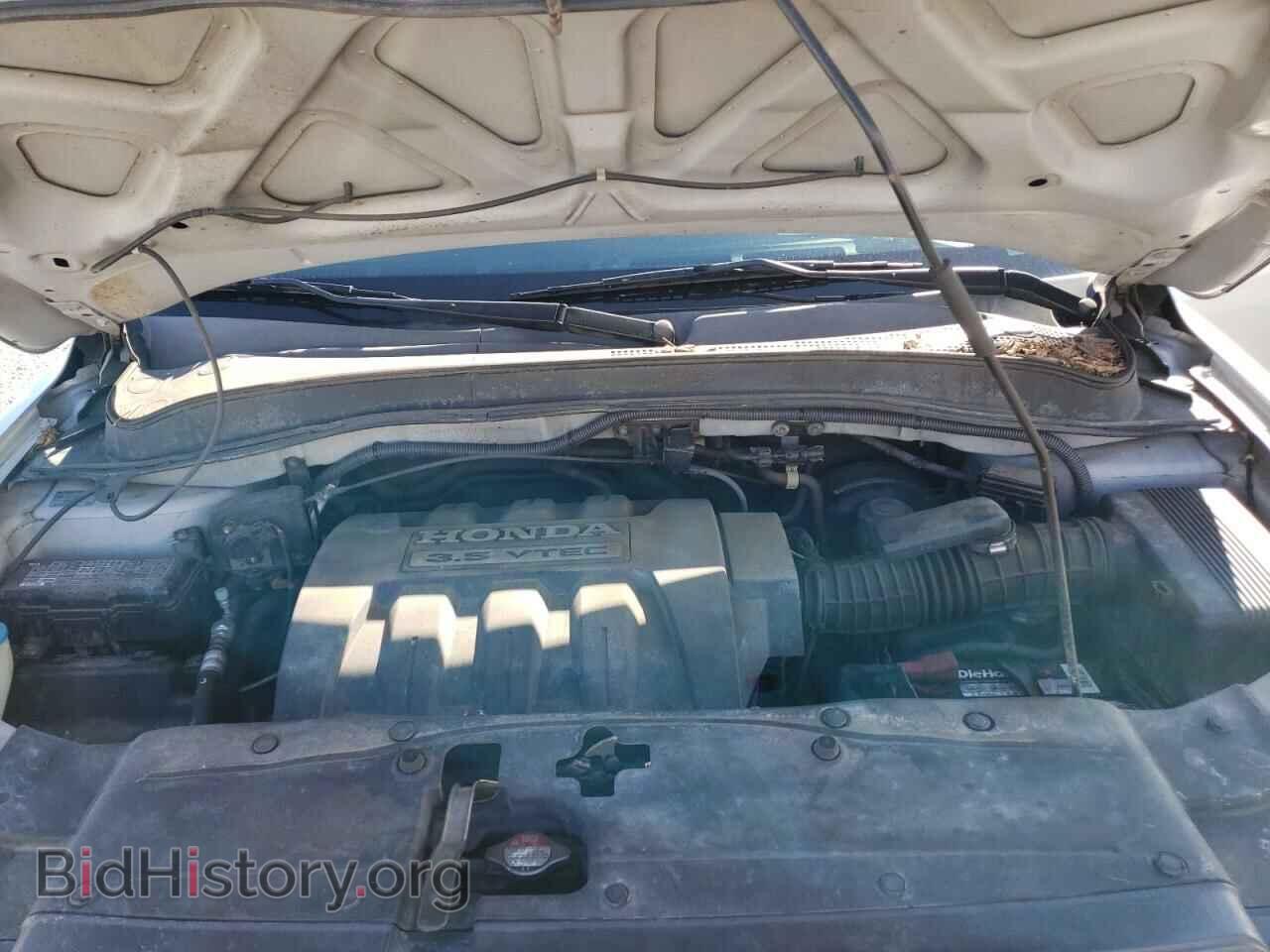 2007 HONDA PILOT - VIN: 5FNYF18497B010150 - Фото 7
