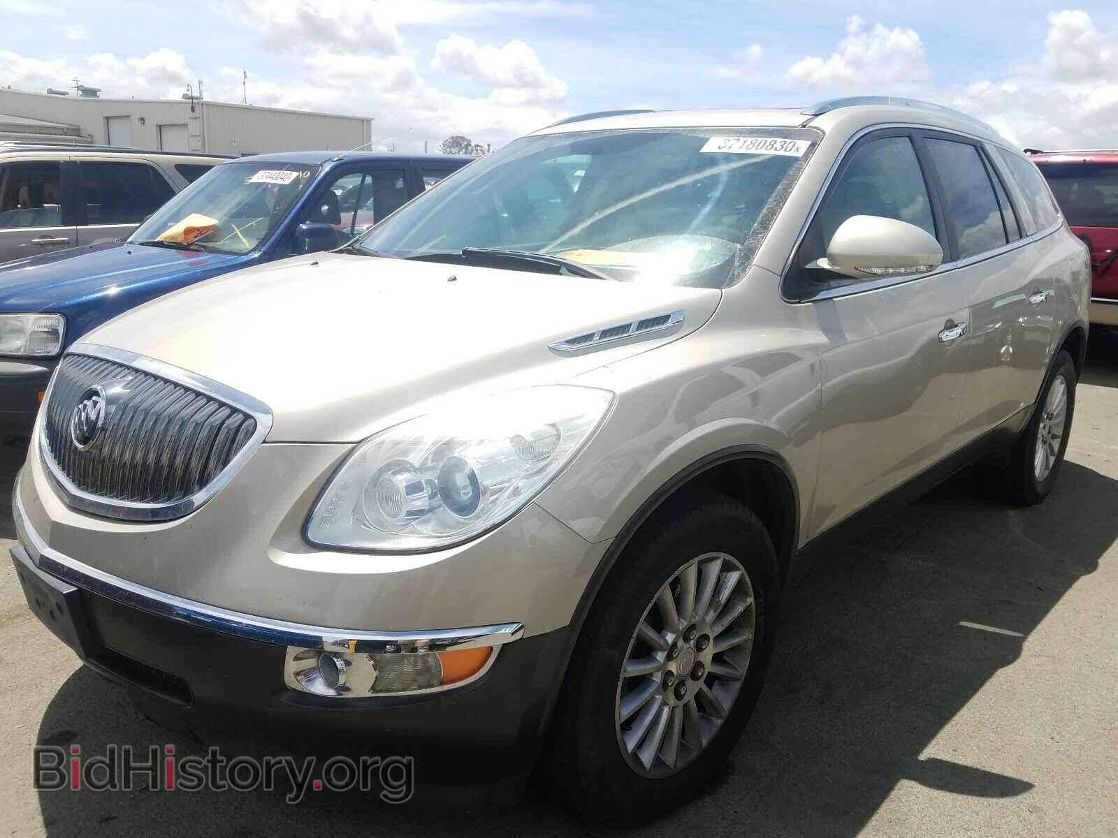 2012 BUICK ENCLAVE - VIN: 5GAKRCED7CJ204886 - Фото 2
