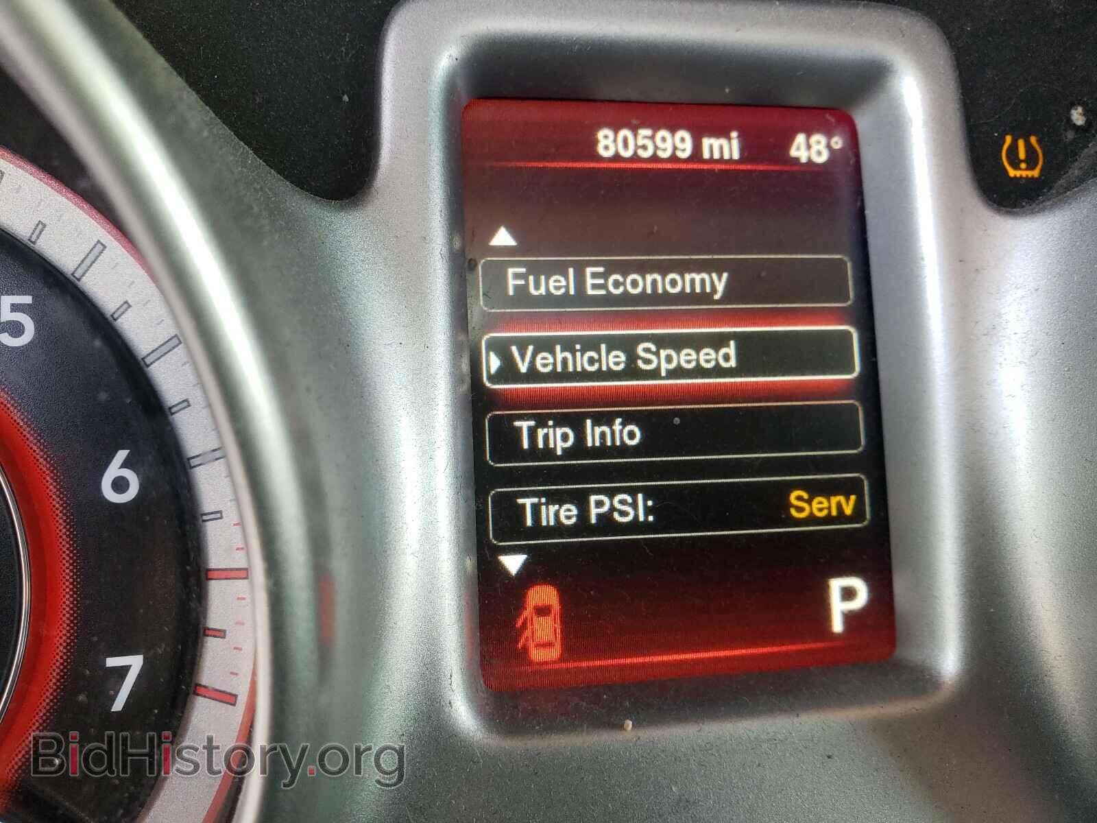 2016 DODGE JOURNEY - VIN: 3C4PDCAB8GT116032 - Фото 8