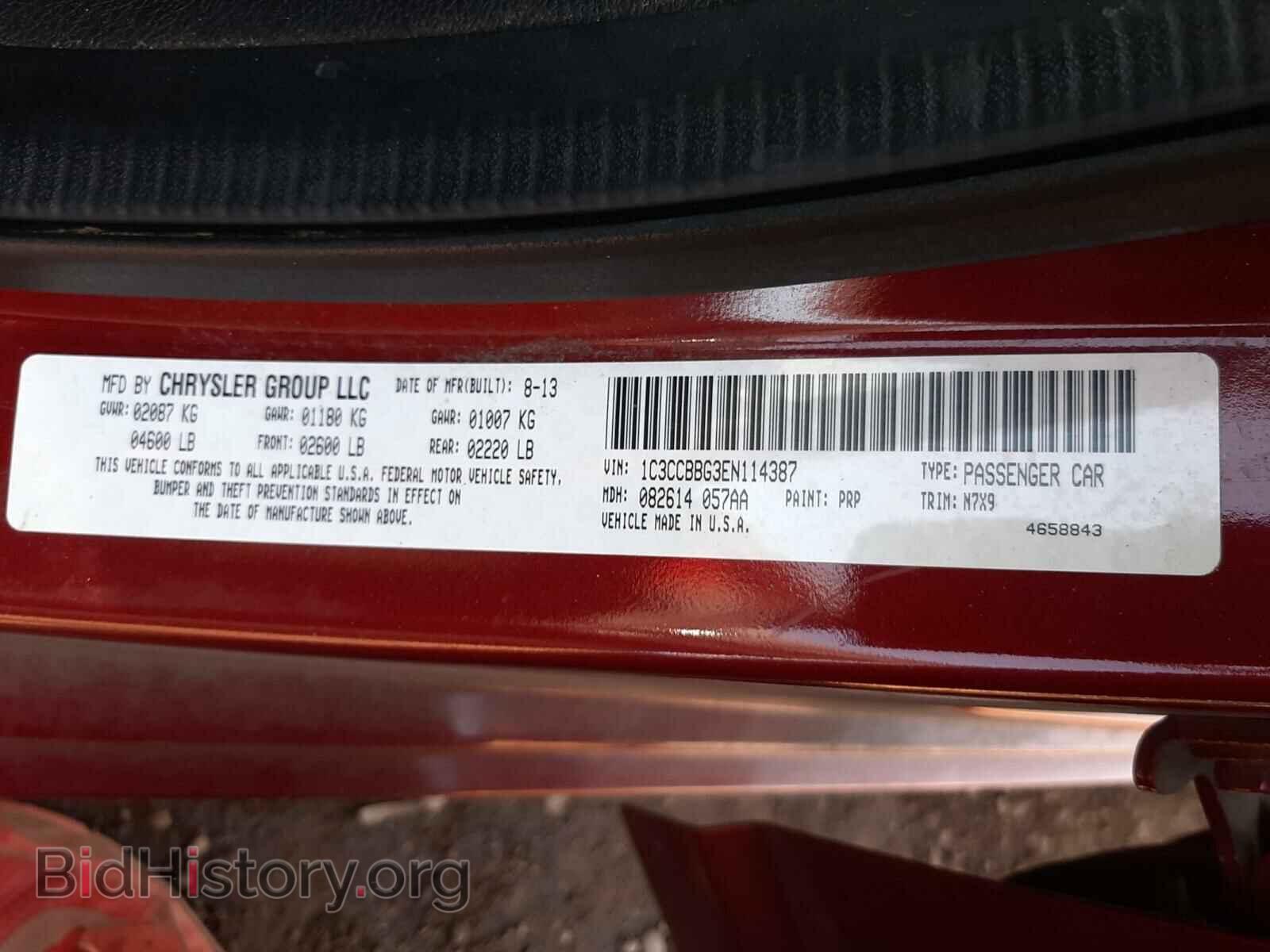 2014 CHRYSLER 200 - VIN: 1C3CCBBG3EN114387 - Фото 10