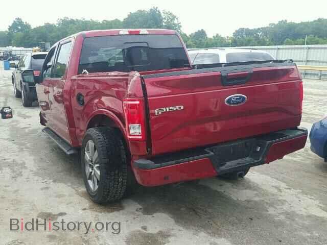 2017 FORD F150 - VIN: 1FTEW1EF0HFB65336 - Фото 3